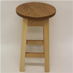 Wooden Vanity Stool