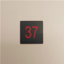 Locker Door Number - Black/Red Square